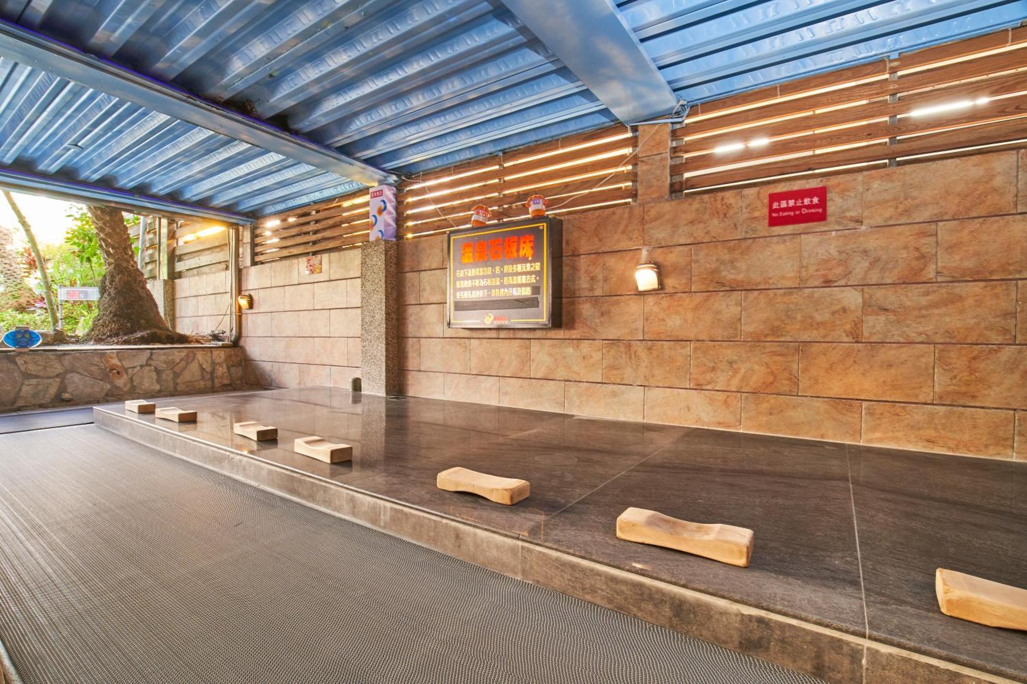 Yilan Art Spa Hotel מראה חיצוני תמונה
